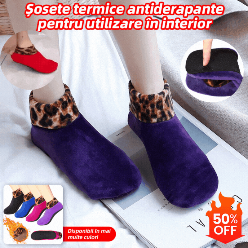 📢📢Špeciálna ponuka s obmedzeným trvaním!!!🧦【4 páry】Protišmykové tepelné ponožky na domáce použitie