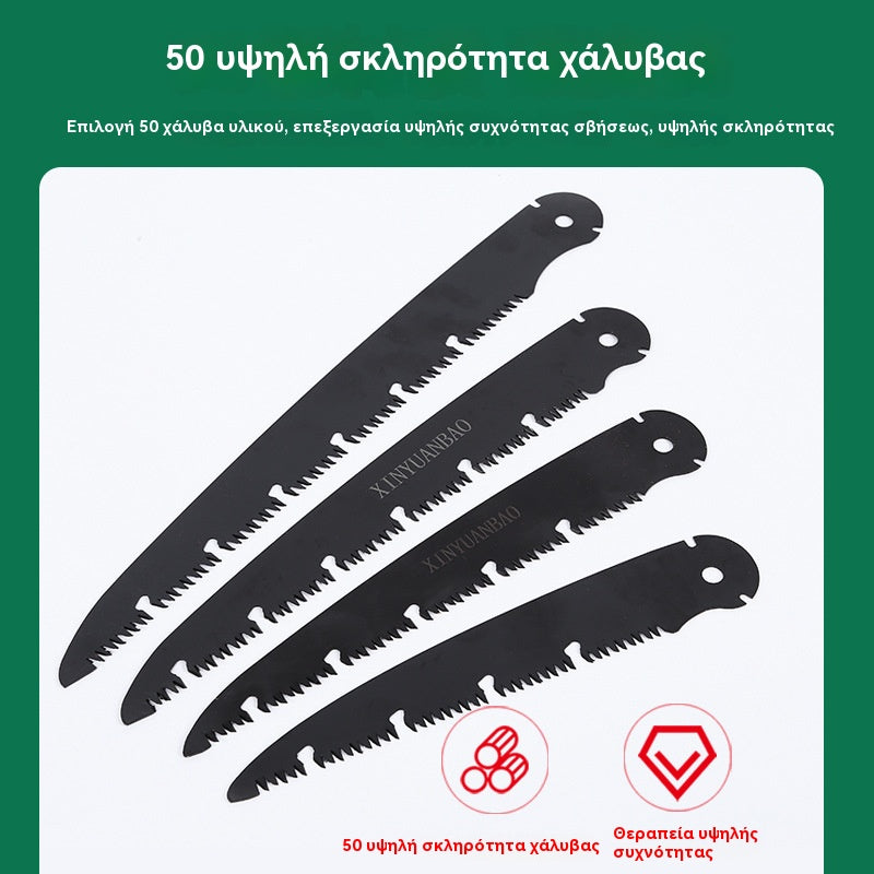 🔥😍【Αγοράστε 1 Πάρτε 1 Δωρεάν】🔪🔪Πτυσσόμενο πριόνι, οικιακό πριόνι χειρός πολλαπλών μεγεθών, φορητό πριόνι υλοτομίας εξωτερικού χώρου και πριόνι κήπου