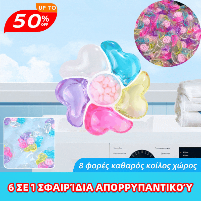 😍Špeciálna ponuka💧✨30 kusov✨Šesťv-jednom antibakteriálne guľôčky do práčky, dlhotrvajúca vôňa, silná dezinfekcia bielizne