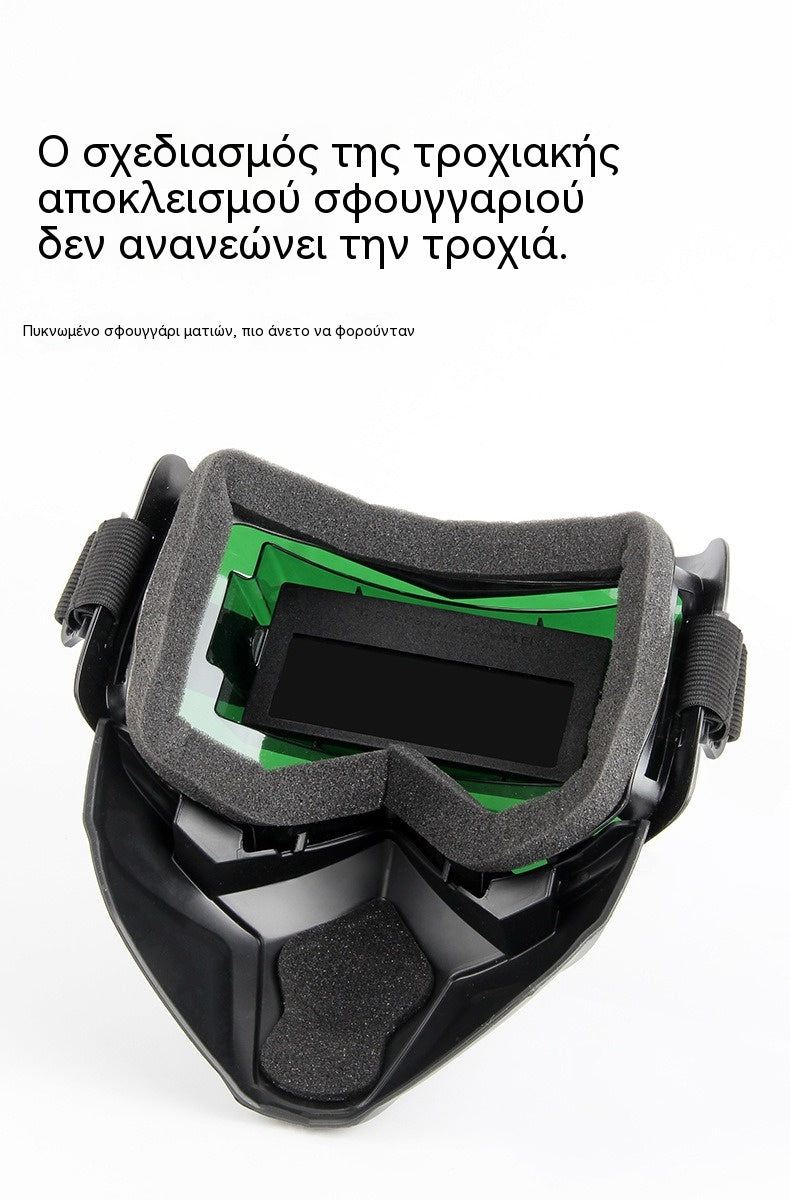 😎Πλήρως αυτόματο κράνος συγκόλλησης με προστατευτική μάσκα τοποθετημένη στην κεφαλή αλλαγής φωτός για συγκολλητές