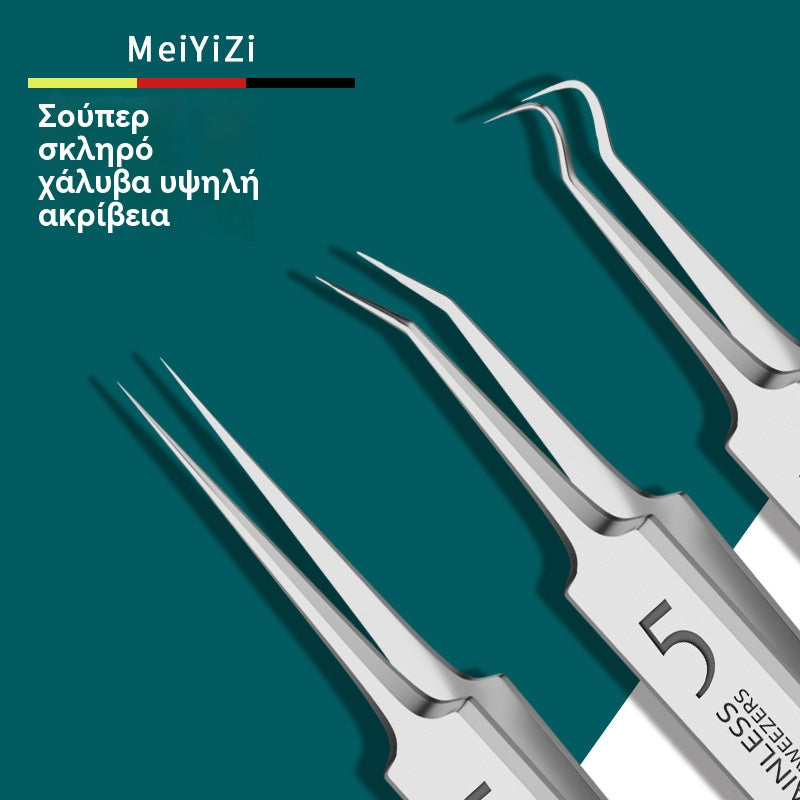 🔥🔥Χαμηλή τιμή περιορισμένης διάρκειας【σετ 9 τεμαχίων】Τσιμπιδάκι για την ακμή, τσιμπιδάκι για την αφαίρεση μαύρων στιγμάτων, εξαιρετικά λεπτή βελόνα ακμής Νο. 5