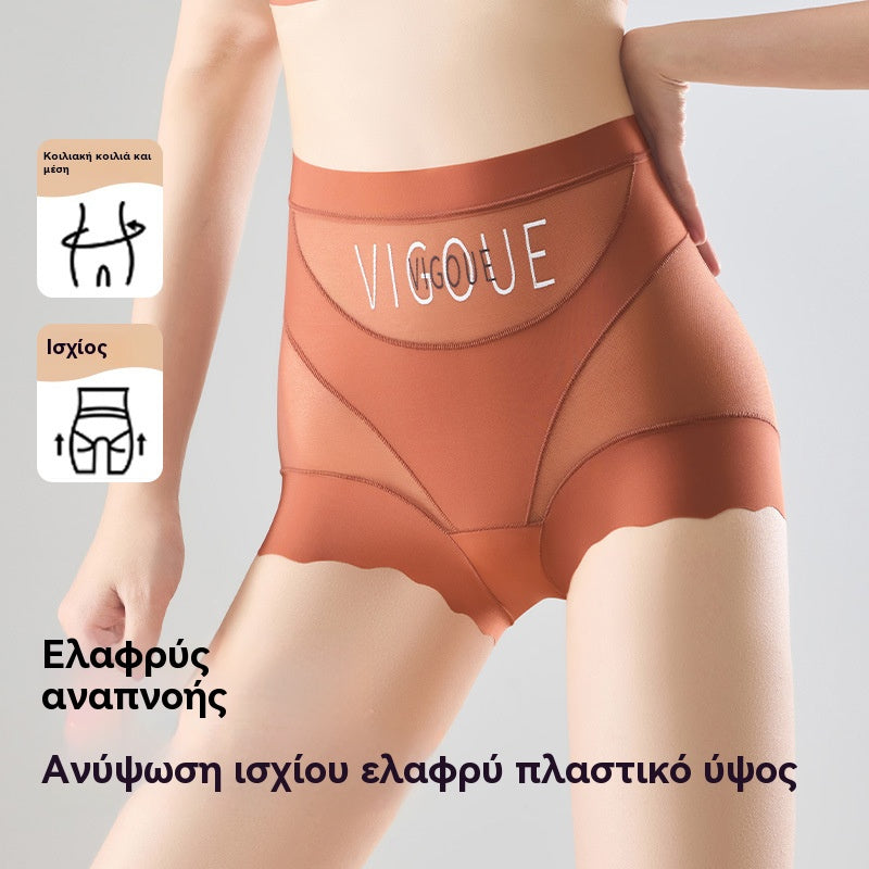 🔥😍【Αγοράστε 3, πάρτε 3 δωρεάν】🩲Σετ 6 τεμαχίων για 26 ευρώ-- Τελευταία ημέρα - 50% έκπτωση - Ψηλόμεσα αντιβακτηριδιακά εσώρουχα για τον έλεγχο του κοιλιακού λίπους