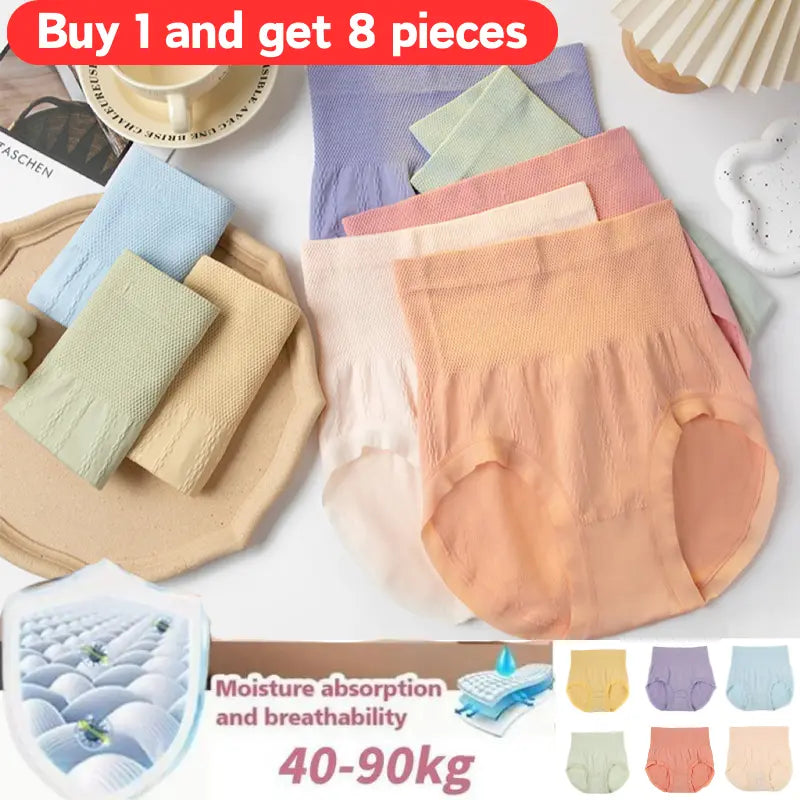 🌞【40-90KG】Posledný deň - 50% z ceny - Antibakteriálne nohavičky s vysokým pásom na kontrolu bruška