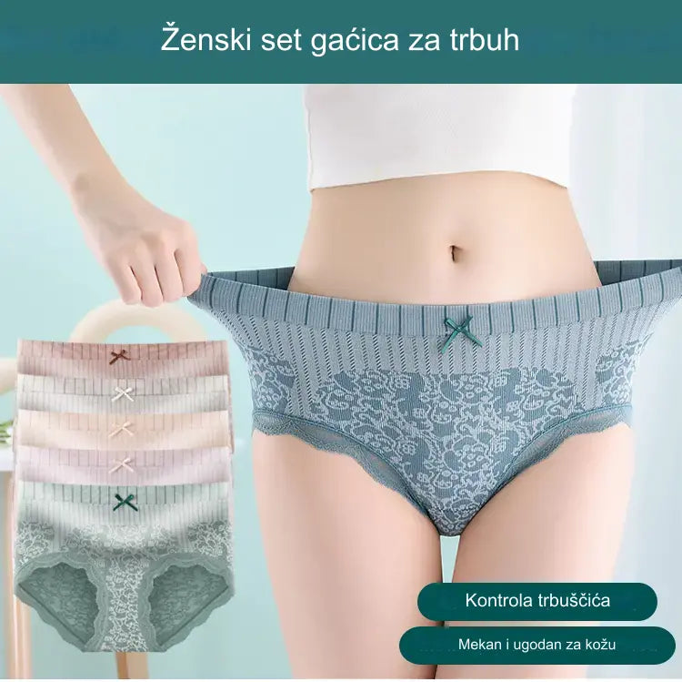 š„ć8 komadaćš„PRODAJA POSLJEDNJEG DANA SNIŽENA 49% š„Žensko antibakterijsko higroskopno donje rublje visokog struka