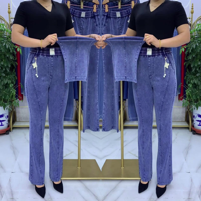 👖【M-4XL】Magas derekú, rugalmas női farmernadrág