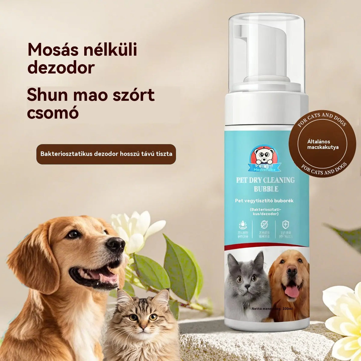 ✨【Vásárolj 1-et, kapsz 1-t ingyen】🐱🐈 Gyengéd növényi alapú szagtalanító hab háziállatoknak, állatsamponok