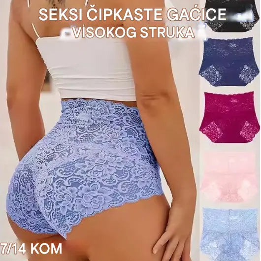 š„ćKupite 3, dobijte 3 gratisć(6 komada) - Antibakterijske Äipkaste gaÄice za oblikovanje tijela visokog struka