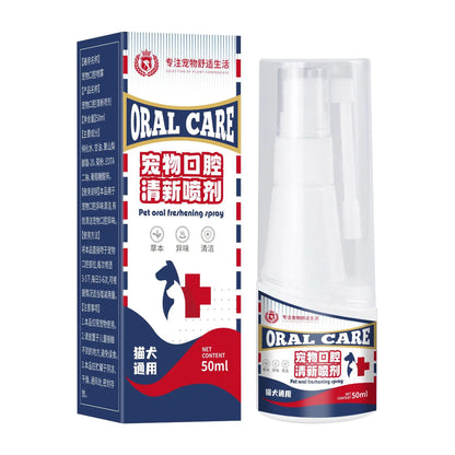 🐶🐱【Compra 1, llévate 1 gratis】Spray limpiador bucal y dental para mascotas