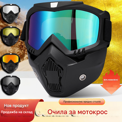 🔥【45% ОТСТЪПКА】🔥😎Специална маска за заваряване и рязане (против отблясъци, ултравиолетова защита, прахоустойчива)