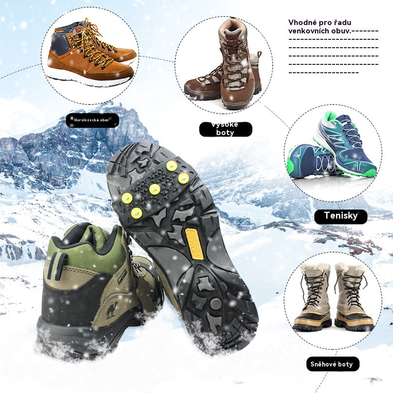 👴🚶🏔️❄️Αγοράστε 2, πάρτε 2 δωρεάν🔥Αντιολισθητική λαβή με πέντε δόντια και αόρατα κραμπόν, απαραίτητη για υπαίθριες δραστηριότητες.