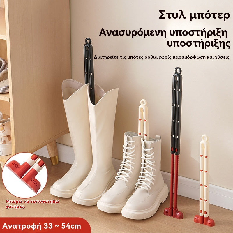 【Αγοράστε ένα, πάρτε ένα δωρεάν】👢 Σταματήστε τις τσακίσεις! Ρυθμιζόμενο στήριγμα για μπότες!