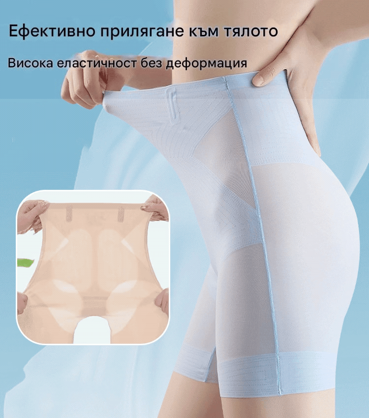【Kupte 1, dostanete 1 zdarma】Ultratenký stahovací korzet na břicho a boky