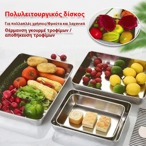 (8 τεμάχια)🥩🥙Ανεξίτηλο τετράγωνο τηγάνι από ανοξείδωτο χάλυβα + καπάκι（Υλικό από ανοξείδωτο χάλυβα 304）