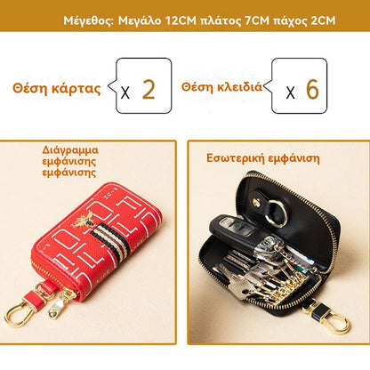 🔥【Kúpte 1, získajte 1 zadarmo】Nový módny obal na kľúče 2025, multifunkčná personalizovaná kľúčenka na domácnosť, všestranná a univerzálna taška na opasok