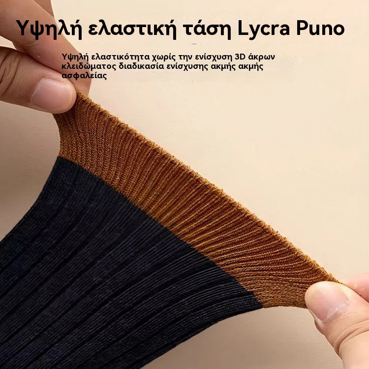 😍Časově omezená speciální nabídka🧦【Mix 5 párů】🔥Pánské teplé, deodorizační ponožky absorbující pot🍂