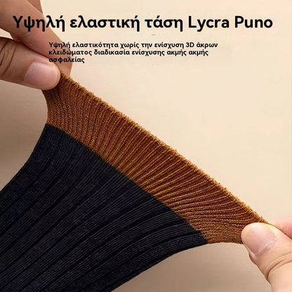 😍Časově omezená speciální nabídka🧦【Mix 5 párů】🔥Pánské teplé, deodorizační ponožky absorbující pot🍂