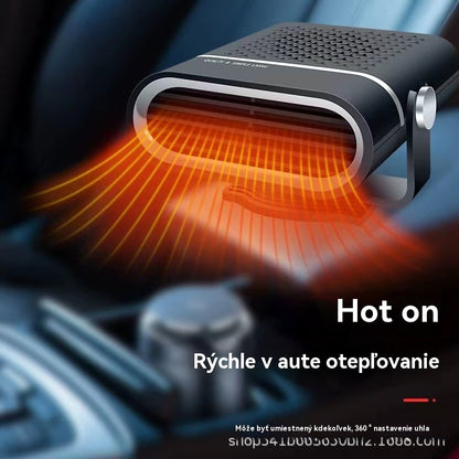 🚗🔥 Φορητή θερμάστρα αυτοκινήτου και ανεμιστήρας 2 σε 1 - περιστροφή 360°, γρήγορη απόψυξη, θέρμανση και ψύξη, εξαιρετικά αθόρυβη και ελαφριά για όλες τις εποχές!