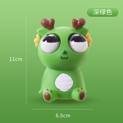 🔥Hity prodejů🔥Hračka na úlevu od stresu Pop-Eyed Dragon - Stlačitelná figurka draka s vyvalenýma očima