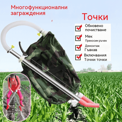 🌹Многофункционален автоматичен разпръсквач на селскостопански торове тип раница