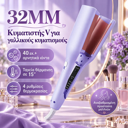 💈1 darab 11500 Ft 💐💁‍♀️ Hajhullámosító – Szalonminőségű fény és hővédelem ✨