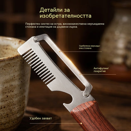 Многофункционална кухненска белачка 3 в 1: Бели, реже и отваря бутилки