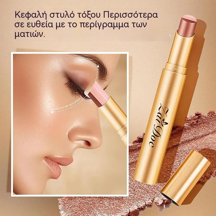 🏳️‍🌈👁️Farebná tyčinka na očné tiene - Hladká textúra pre očarujúci očný make-up