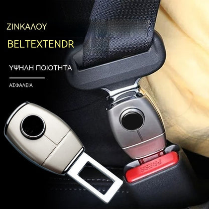 💥💥【Kúpte 1, získajte 1 zadarmo】2 kusy 23 eur🚗👍Kovové predĺženie bezpečnostného pásu do auta