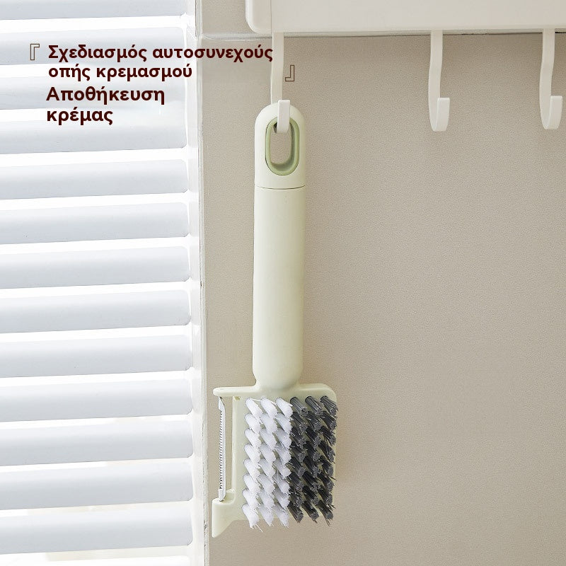 🍎🥕【Αγοράστε 1, πάρτε 1 δωρεάν】Πολυχρηστική βούρτσα φρούτων & λαχανικών