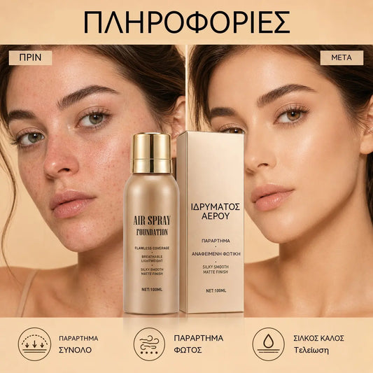 💄 Spray alapozó – Hibátlan, teljes fedés; víz- és izzadságálló. Nem tömíti el a pórusokat és nem ül meg a ráncokban; azonnal természetes, ragyogó és tartós megjelenést biztosít! 💋💖