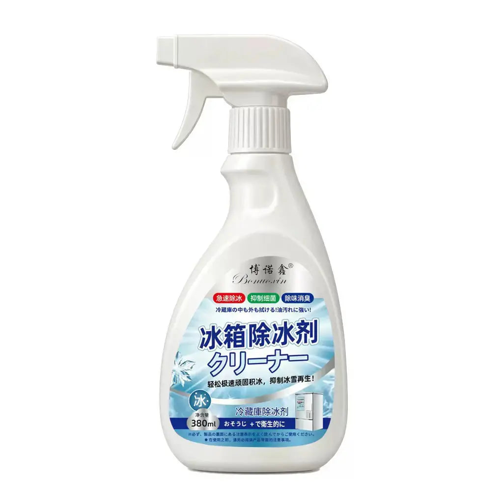 ¡OFERTA POR TIEMPO LIMITADO 50% DE DESCUENTO!  Spray Descongelante Rápido para Frigorífico/Congelador –Previene la Re-congelación y Es Seguro para Todas las Superficies 🎁