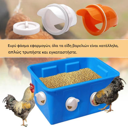 🔥Špeciálna ponuka obmedzeného času🐓【5 ks krmítok + otvárač otvorov】Automatické krmítko pre kurčatá, kačice a husi