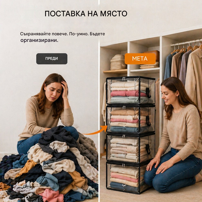 3 броя 22€--🔥Оферта за ограничено време: 49% отстъпка 📦Голяма, издръжлива, дебела, прозрачна пластмасова торба за съхранение на дрехи, преместване и съхранение