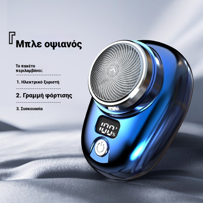 🔥2 kusy 26 eur🔥Kupte 1 a dostanete 1 zdarma🔥Mini holicí strojek, přenosný dobíjecí omyvatelný elektrický holicí strojek👨‍💼