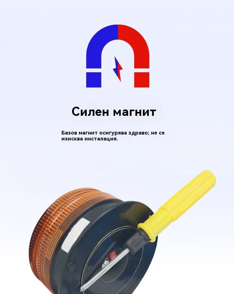 🔥🚨☀️🚨 Магнитна слънчева аварийна лампа за покрив на автомобил