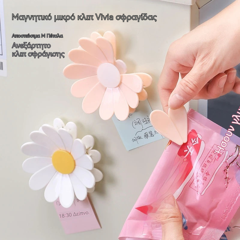 【Kúpte 3, dostanete 3 zdarma】🌼 Magnetický klip margaréta – Roztomilý, praktický a odnímateľný!
