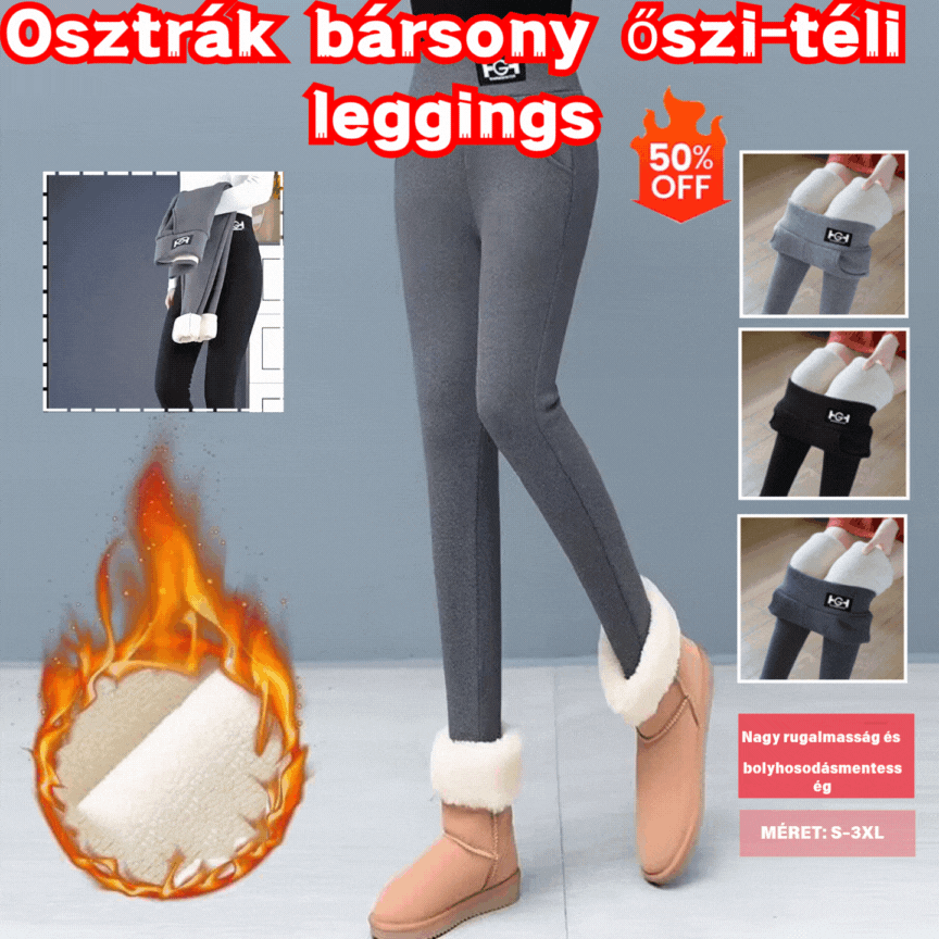🌈🔥【M-3XL】Εσώρουχο από βελούδο προβάτου με παχύρρευστο σίδερο, κολάν από αυστριακό βελούδο για το φθινόπωρο και τον χειμώνα
