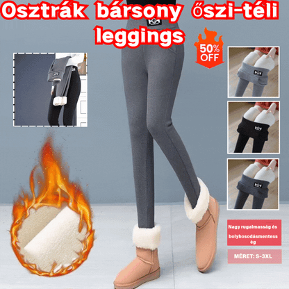 🌈🔥【M-3XL】Εσώρουχο από βελούδο προβάτου με παχύρρευστο σίδερο, κολάν από αυστριακό βελούδο για το φθινόπωρο και τον χειμώνα