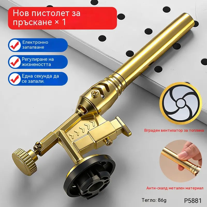 【Купете 1, вземете 1 безплатно】50% отстъпка💦Преносим меден газов пистолет за горелк