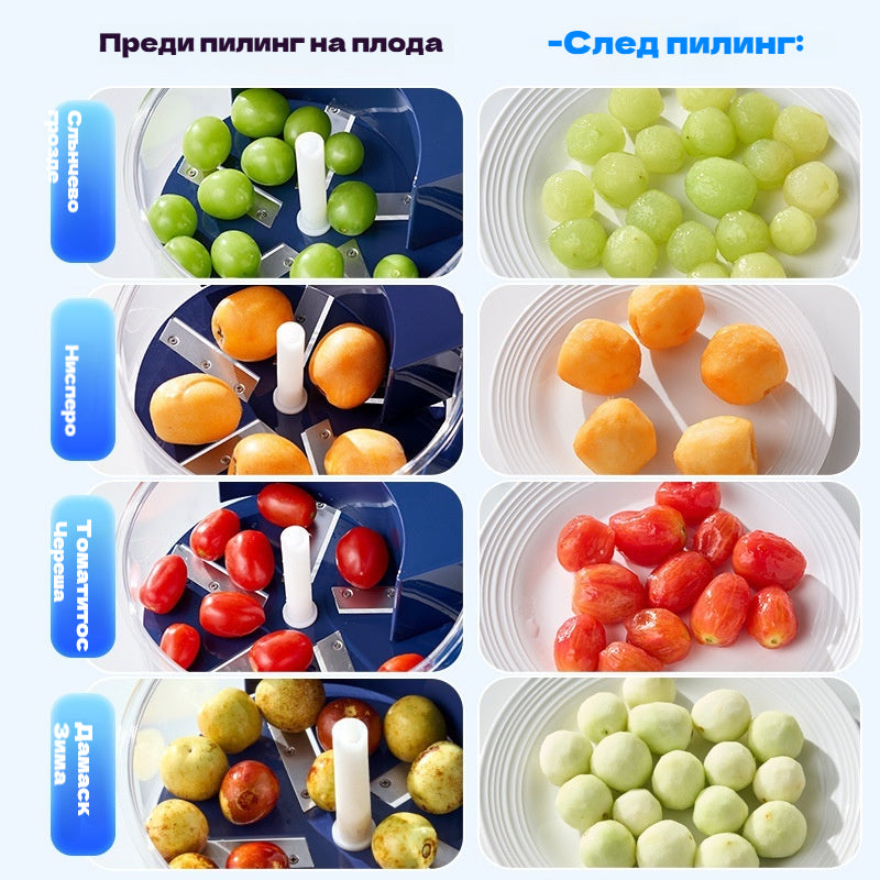 🍎Напълно автоматична машина за белене на плодове за домакински нужди