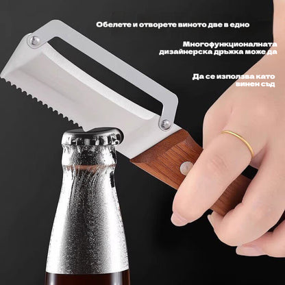 💥【Купете 1, вземете 1 безплатно】!💥🔪Многофункционална белачка от неръждаема стомана🧅