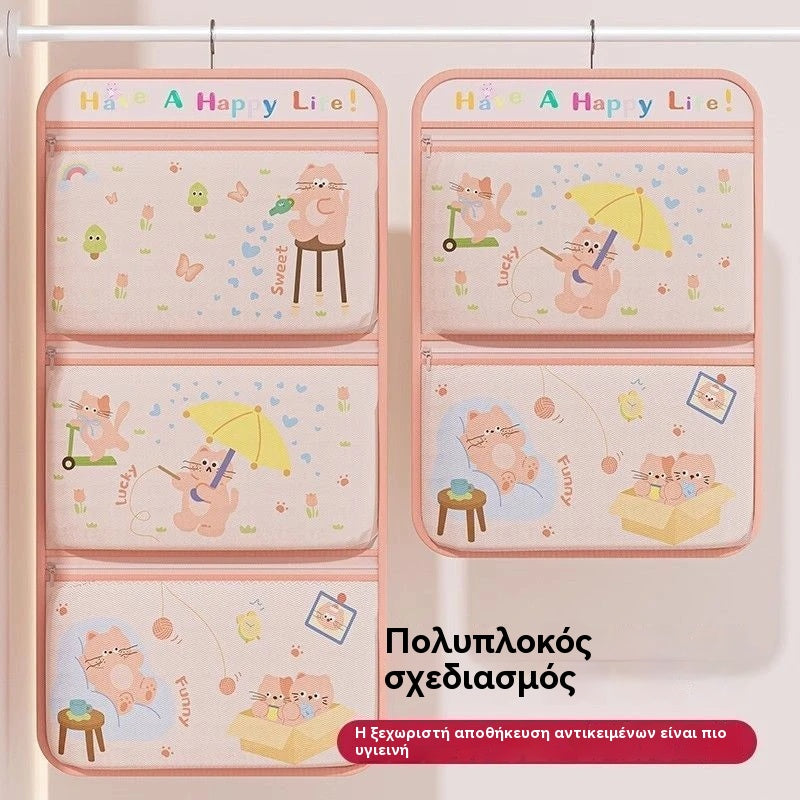 【Kúpte jeden, získajte jeden zadarmo】🎀 Organizér na spodnú bielizeň a ponožky s viacerými priehradkami
