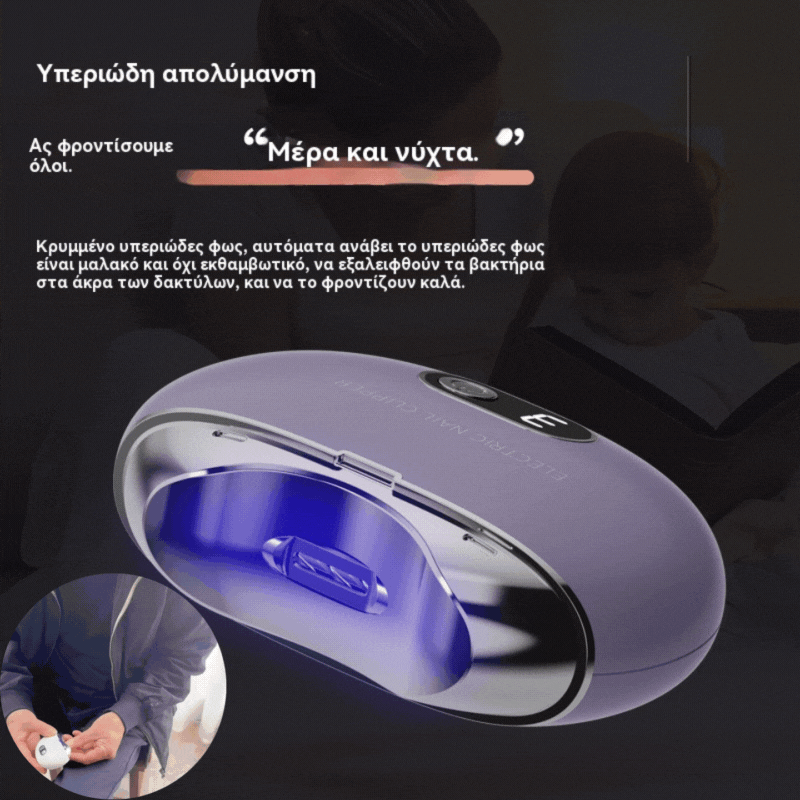 💅 Ponuka s obmedzenou dobou platnosti✨ Elektrický pilník na nechty s UV sterilizáciou, bezpečné a šetrné ošetrenie nechtov 👶🔧