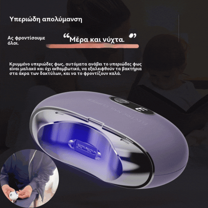 💅 Ponuka s obmedzenou dobou platnosti✨ Elektrický pilník na nechty s UV sterilizáciou, bezpečné a šetrné ošetrenie nechtov 👶🔧