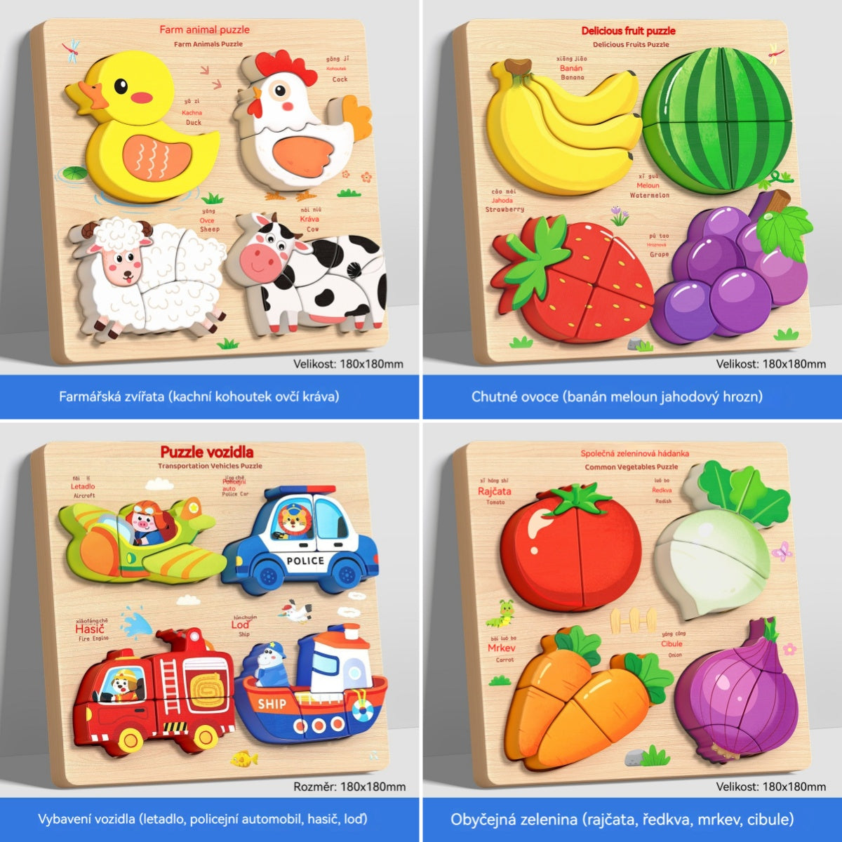 🔥😍 Časově omezená speciální nabídka 【1 sada 4 stylů】👧🏻🧩Dřevěné Montessori 3D puzzle pro předškolní vzdělávání