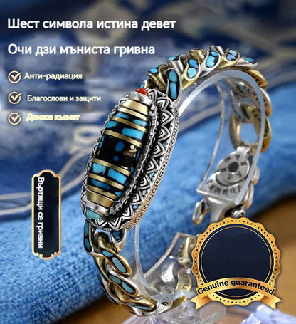 Винтидж гривна от сребро 925 с шест номера и тюркоазена мантра със сменяеми мъниста