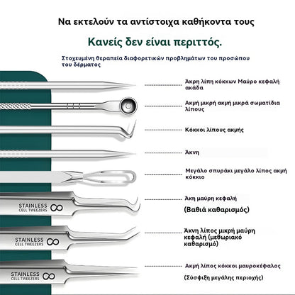 🔥🔥Χαμηλή τιμή περιορισμένης διάρκειας【σετ 9 τεμαχίων】Τσιμπιδάκι για την ακμή, τσιμπιδάκι για την αφαίρεση μαύρων στιγμάτων, εξαιρετικά λεπτή βελόνα ακμής Νο. 5