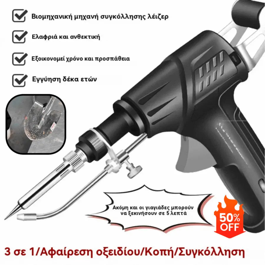 🔥🔩Manuálna elektrická spájkovacia pištoľ, automatická spájkovacia sada✅
