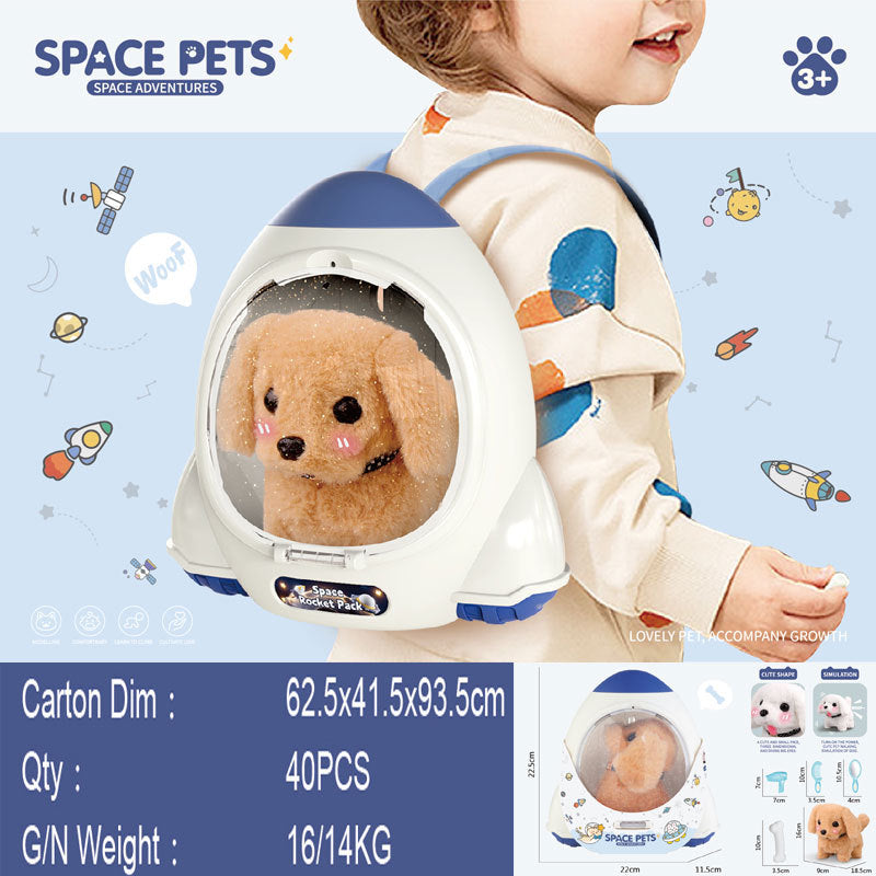 🔥😍Ειδική προσφορά περιορισμένης διάρκειας🐶🐱Διασυνοριακό ηλεκτρικό μουσικό ερπετό λούτρινο σκυλί για κατοικίδια！！！