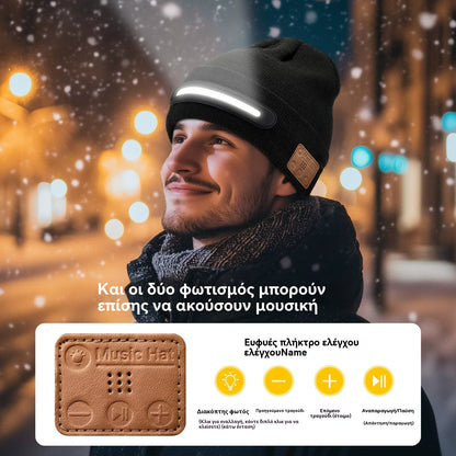 💥【Απίστευτη τιμή!】🔥🧢Επαναφορτιζόμενο σκούφο LED με Bluetooth，Κρατήστε ζεστό💡