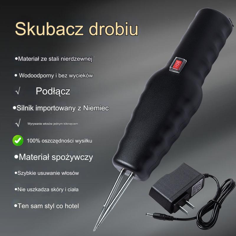 【🔥Vroča razprodaja】🐓🦆Električni odstranjevalec ptičjih dlak